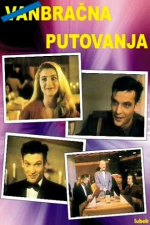 Постер: Extramarital Travels