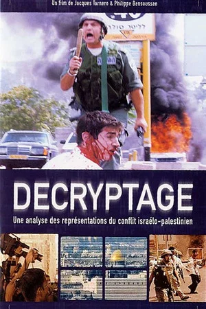 Постер: Décryptage