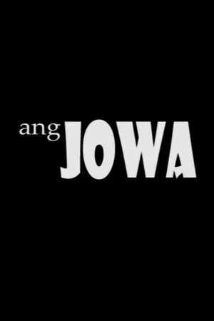 Постер: Ang jowa