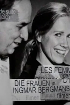 Постер: Die Frauen in Ingmar Bergmans Filmen