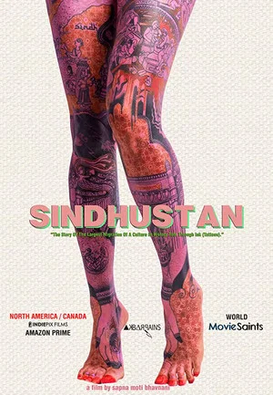 Постер: Sindhustan