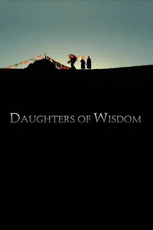 Постер: Daughters of Wisdom