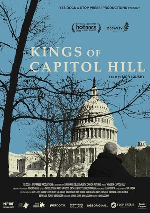Постер: Kings of Capitol Hill