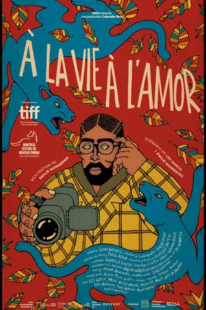 Постер: À la vie à l'amor