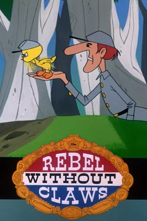 Постер: The Rebel Without Claws
