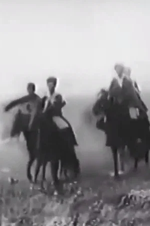 Постер: The Don Cossacks in Moscow