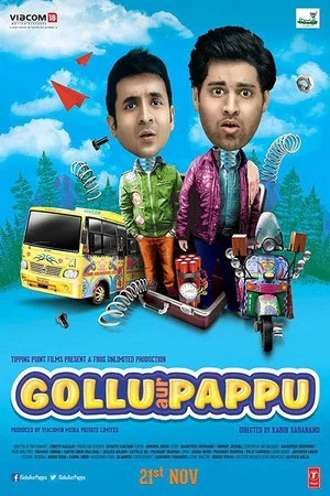 Постер: Gollu Aur Pappu