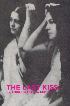 Постер: The Last Kiss