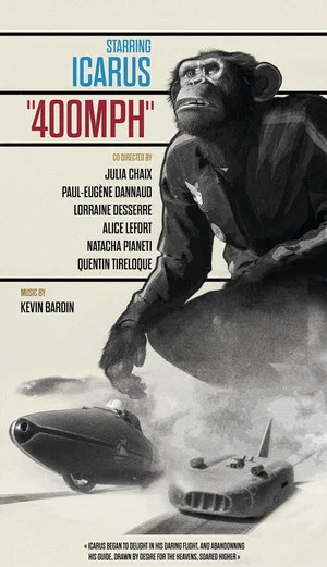 Постер: 400 MPH