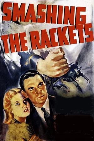 Постер: Smashing the Rackets