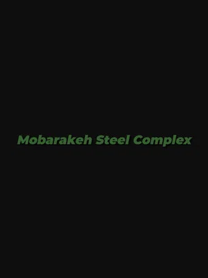 Постер: Foolad-e Mobarakeh