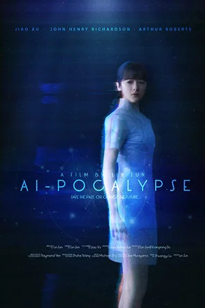Постер: AI-pocalypse