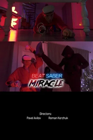 Постер: Beat Saber Miracle