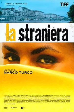 Постер: La straniera
