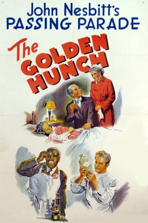 Постер: The Golden Hunch
