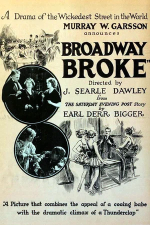 Постер: Broadway Broke
