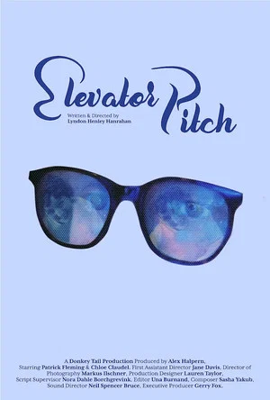 Постер: Elevator Pitch
