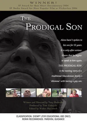 Постер: The Prodigal Son
