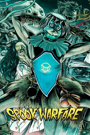 Постер: Yokai Monsters: Spook Warfare