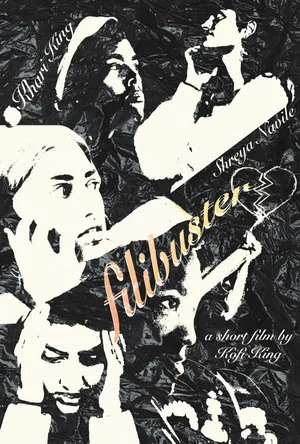 Постер: Filibuster