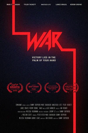 Постер: WAR