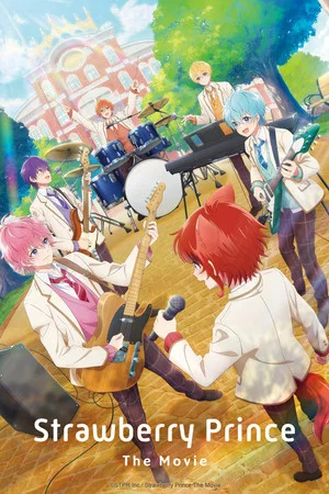 Постер: Strawberry Prince Movie: The Beginning - Strawberry School Festival!!!