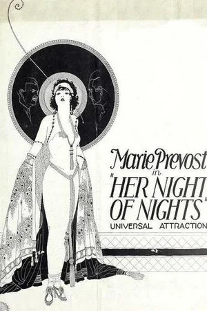 Постер: Her Night of Nights