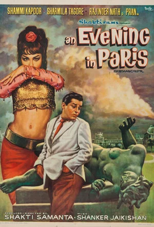 Постер: An Evening in Paris