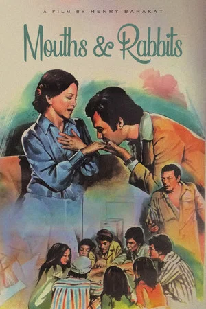 Постер: Mouths and Rabbits