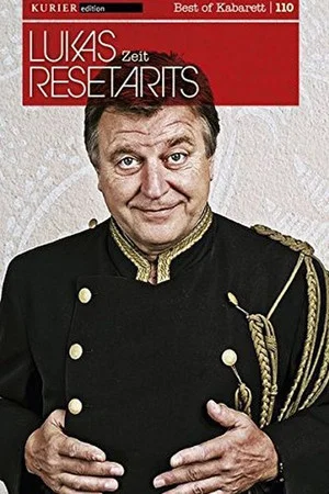Постер: Lukas Resetarits - Zeit