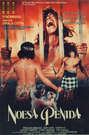 Постер: Noesa Penida (Pelangi Kasih Pandansari)