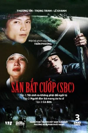 Постер: To Catch a Thief 1: I Am Not Born For Imprisonment