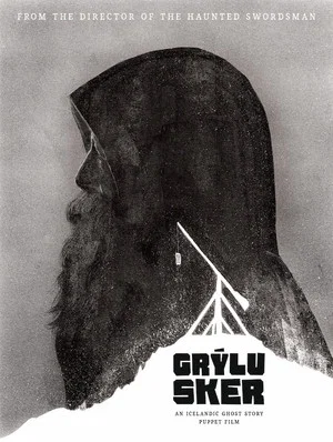 Постер: Grylu Sker