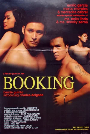 Постер: Booking
