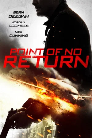 Постер: Point of No Return
