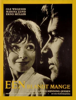Постер: Een blandt mange