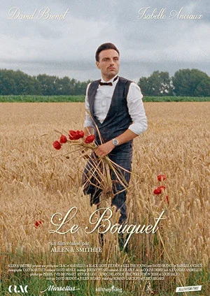 Постер: The Bouquet