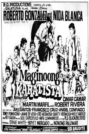 Постер: Maginoong Karatisa