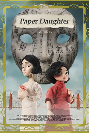 Постер: Paper Daughter