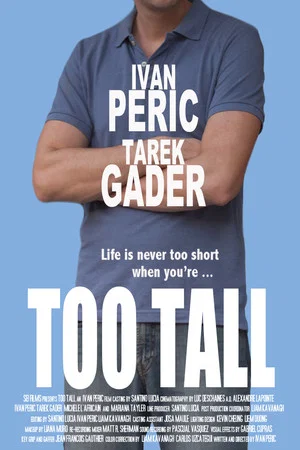 Постер: Too Tall