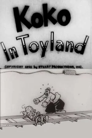 Постер: Koko in Toyland