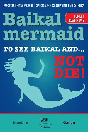 Постер: Baikal Mermaid