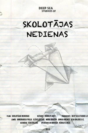 Постер: Teacher's Hard Day