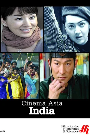 Постер: Cinema Asia: India