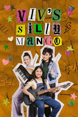 Постер: Viv's Silly Mango