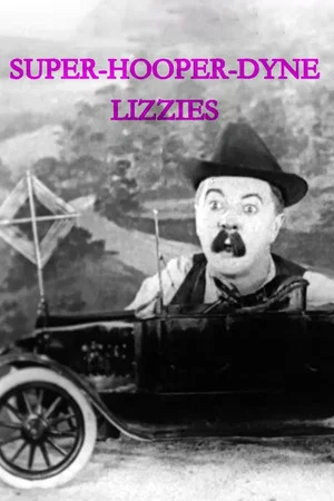 Постер: Super-Hooper-Dyne Lizzies