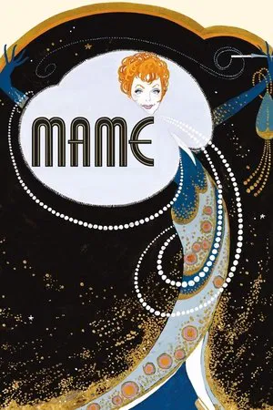 Постер: Mame