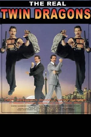 Постер: The Real Twin Dragons
