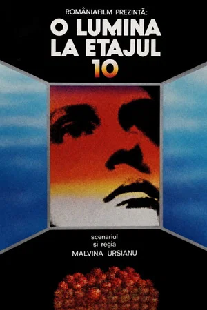 Постер: A Light on the 10th Floor