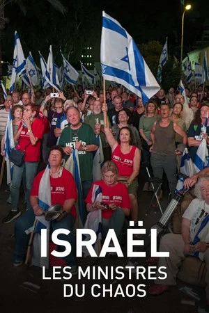 Постер: Israel: Extremists in Power